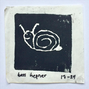 Pure Rejection (Interlude)