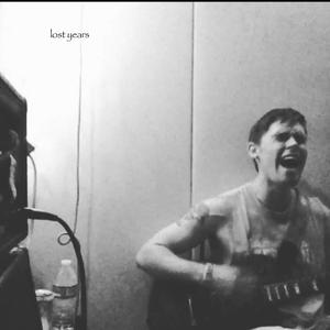 I Will Look The Other Way