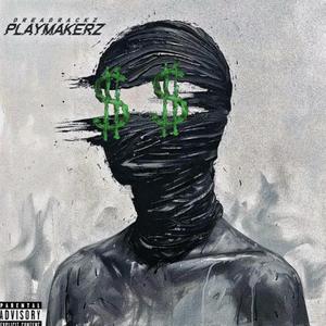 Playmakerz