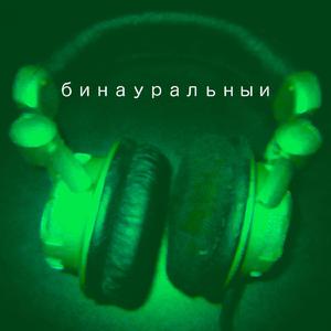 ???????????? 6 (????)