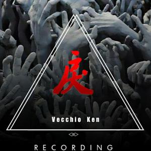 ［Free］Special Forces