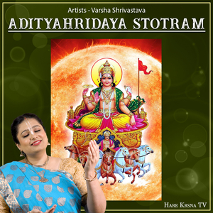 Adityahridaya Stotram