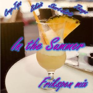 Crop-tops, Bikinis, Short-skirts & Thongs (In the Summer) (feat. Devon Rose) [Jason Eli Remix]