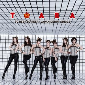 LOVE ME! ～あなたのせいで狂いそう