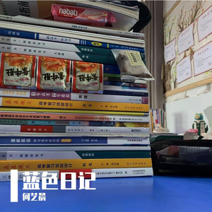 自习课的背影