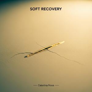 고요가 약이 되는 밤