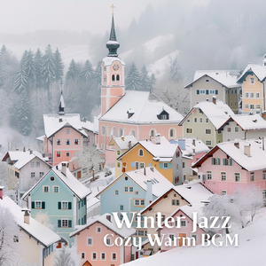 クリスマスカフェジャズ あたたかな夜のBGM