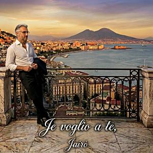 Je voglio a te