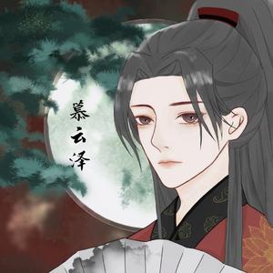 【精分少年音+少女音】中华墨水娘