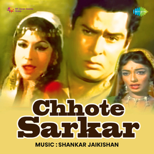 Tere Chehre Men Hai Jo Baat