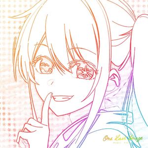 可愛くなりたい