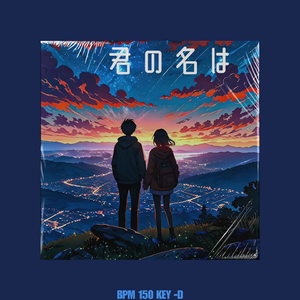 ”Your Name” K-Pop X Melody Rap X TRAP TYPE BEAT