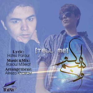Tell Me (feat. Rasoul Mahjoubi) (Slow Rap)