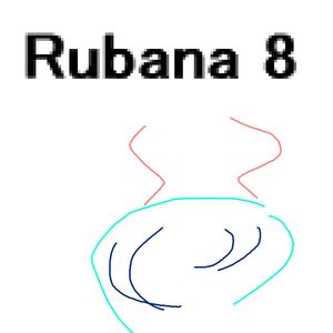 Rubana 8