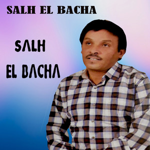 Ghaslli Nmon