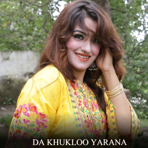 Zka Mi Shondo Patre Newali Diiina