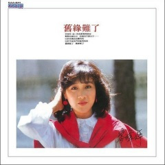 谁说我都不在乎