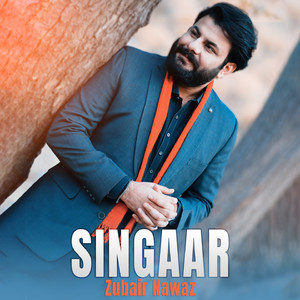 Singaar