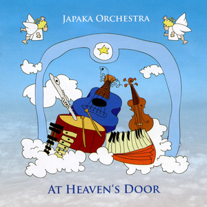 Bhul Kareo & Cheyona Phiriya