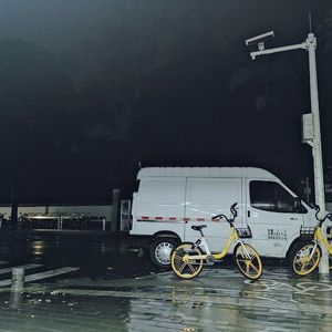 人尽皆知我爱你