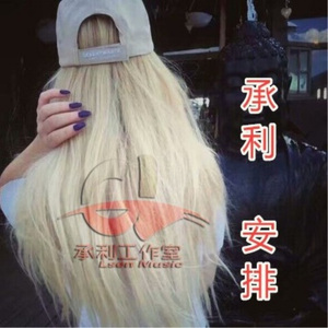 想带你去看晴空万里