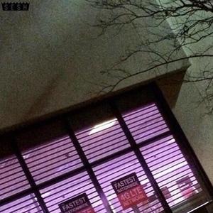 uloid (feat. drip-133)