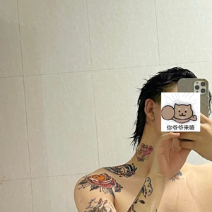 你就不要想起我.wav