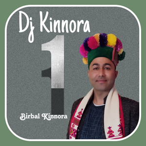 DJ Kinnora 1