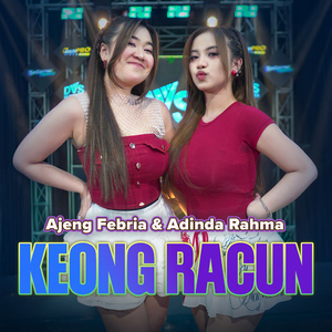 Keong Racun
