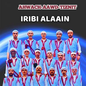iribi Alaain