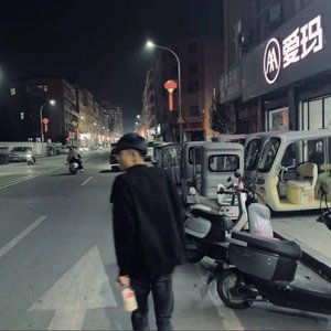 去远方