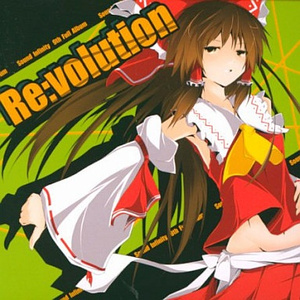 Dreamlike Recollection