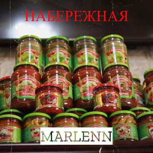 Набережная