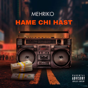 Hame Chi hast