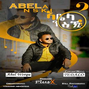 Abela Nski (ኣቤላ ንስኺ)