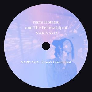 NARIYAMA Kiora's Dream Beat (feat. Kiora)