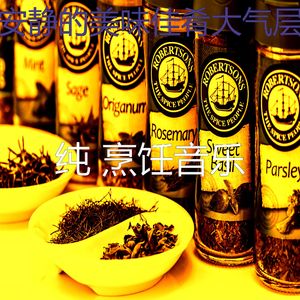 安静的在家做饭声音