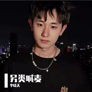 普法宣传之民法典