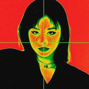 Oppenheimer (Techno)