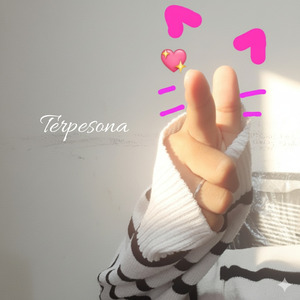 Terpesona (Vastixa Remix)