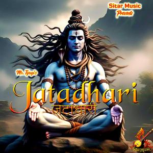 Jatadhari