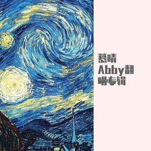 直觉（翻自 周青玦）