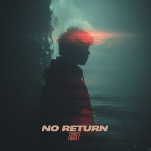 Rustling Memory Trail