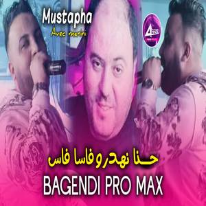 Bagendi pro max