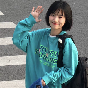 爱我的时候（翻自 周兴哲）