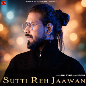 Sutti Reh Jaawan