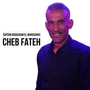 Lyali Elmchta Tawalou