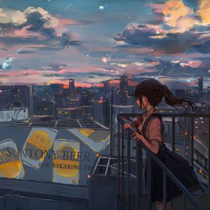 17不等13（Prod EVOMUSIC）