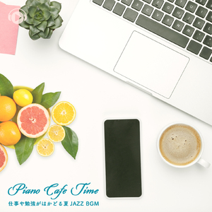 Midnight Coffee (feat. MoppySound)