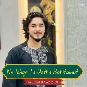 Mareebur Chawat Da Dasthar Nishane Nana